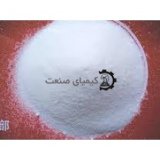 نیترات سدیم نیترات سدیم